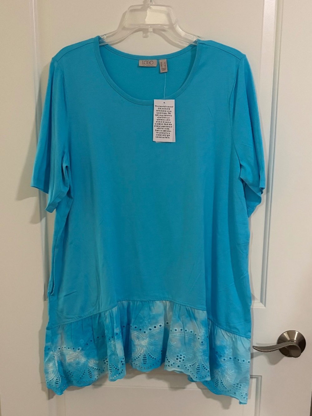LOGO Short Sleeve T-Shirt